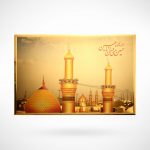 قاب لنتی کولار گنبد امام حسین (ع)