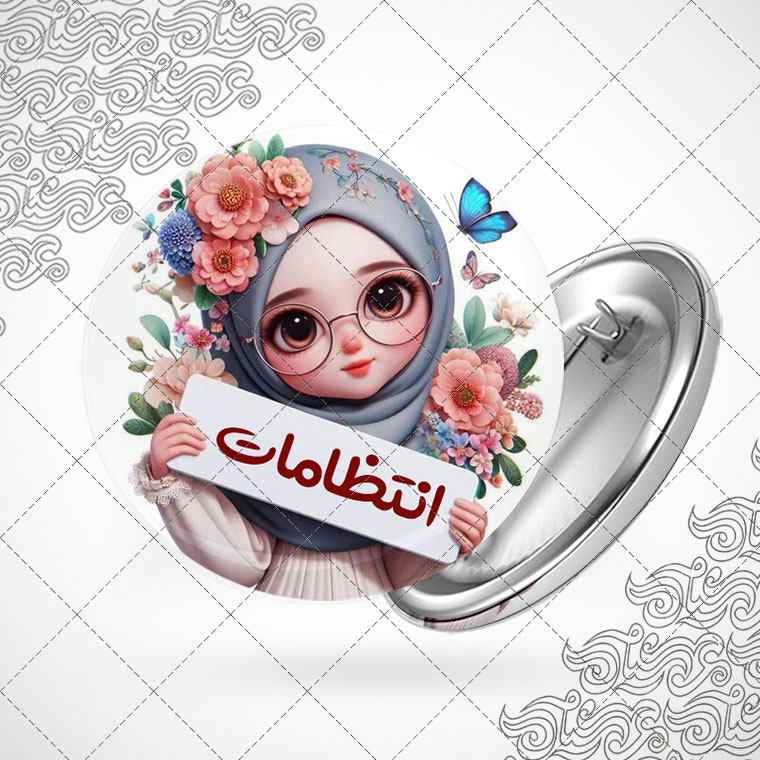 پیکسل باطرح انتظامات مدرسه کد003